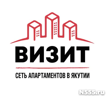 Гостиница в Удачном РС(Я)