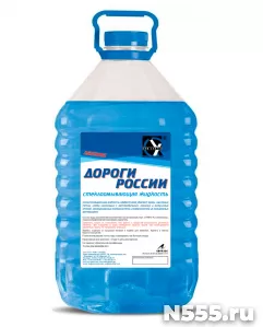 Тосол, антифриз, тормозная жидкость, незамерзающая жидкость фото 2